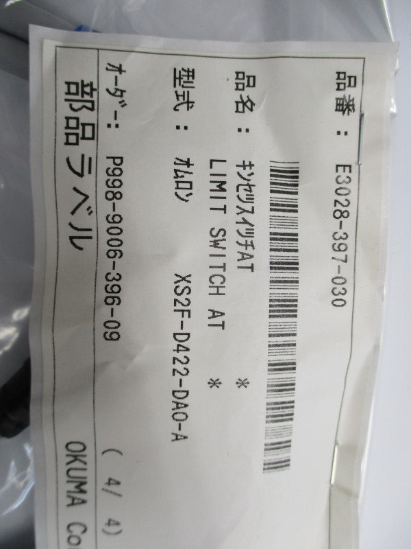 OKUMA XS2F-D422-DA0-A NSNP