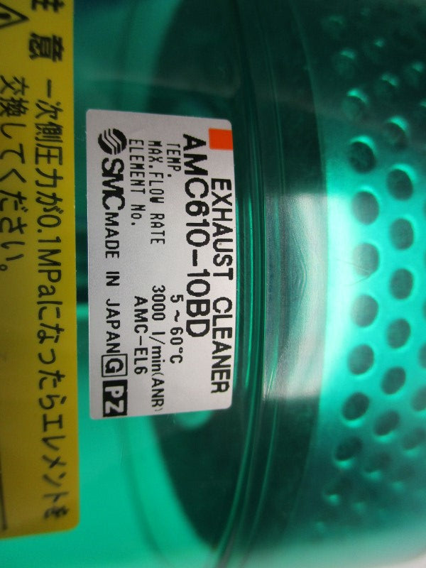SMC AMC610-10BD NSMP