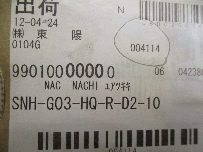NACHI SNH-G03-HQ-R-D2-10 NSMP