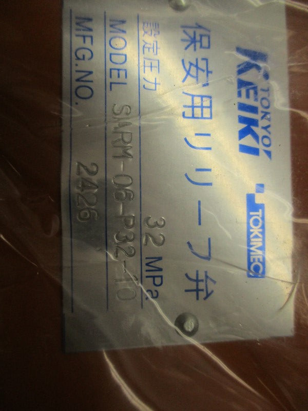 TOKYO KEIKI SARM-06-P32-10 NSMP