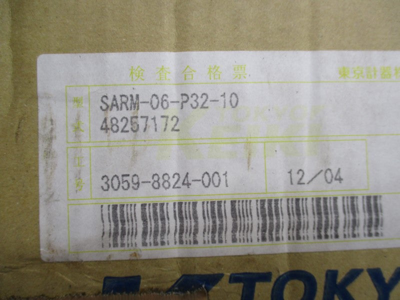 TOKYO KEIKI SARM-06-P32-10 NSMP