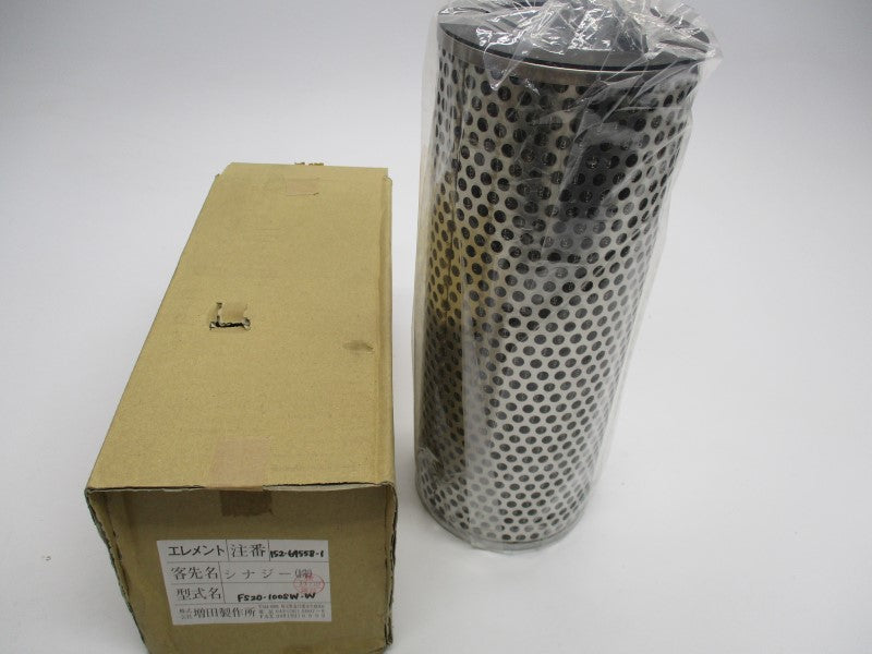 MASUDA FS20-100SW-W NSMP