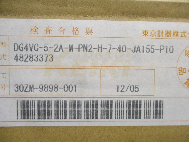 TOKYO KEIKI DG4VC-5-2A-M-PN2-H-7-40-JA155-P10 NSMP