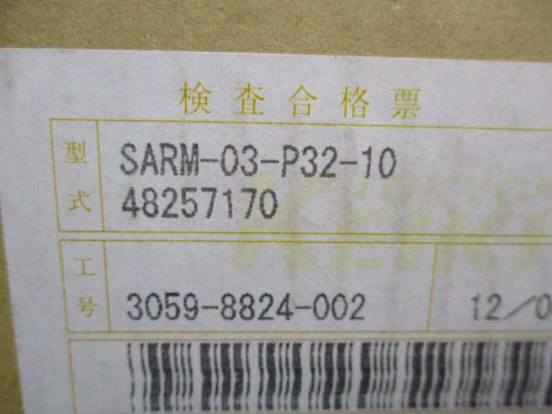 TOKYO KEIKI SARM-03-P32-10 NSMP