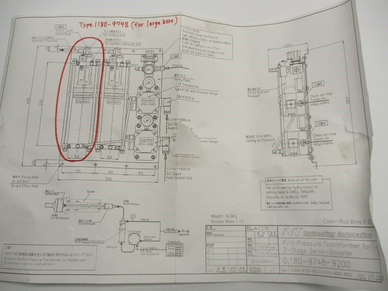 NT ENGINEERING 0.180-9780-9200 (LARGE BORE) NSNP