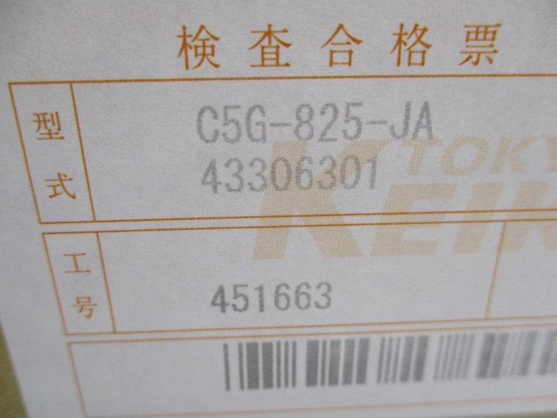 TOKYO KEIKI C5G-825-JA NSMP