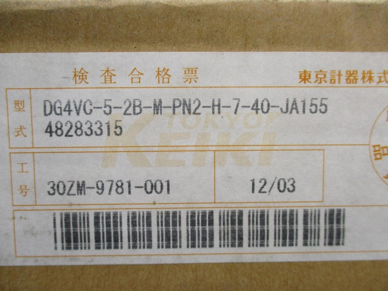 TOKYO KEIKI DG4VC-5-2B-M-NP2-H-7-40-JA155 NSMP