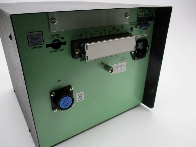 URYU UECP-4800E NSMP