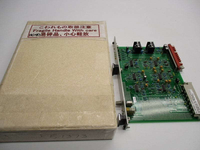 DENKO HC-40 NSMP