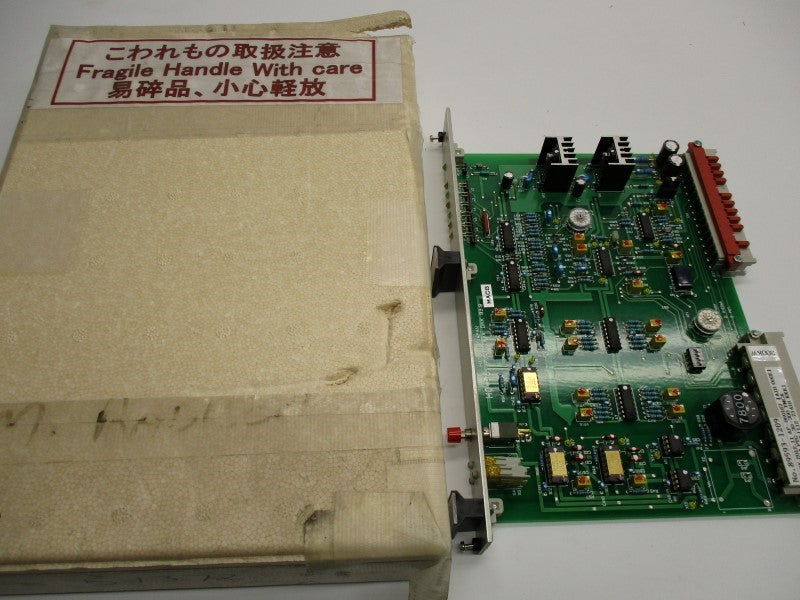 DENKO HC-50 NSMP