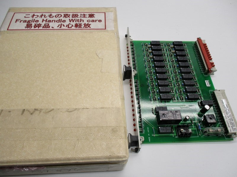 DENKO HC-10 NSMP