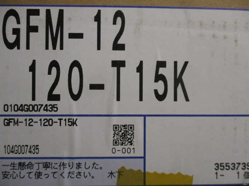 GTR GFM-12-120-T15K NSMP