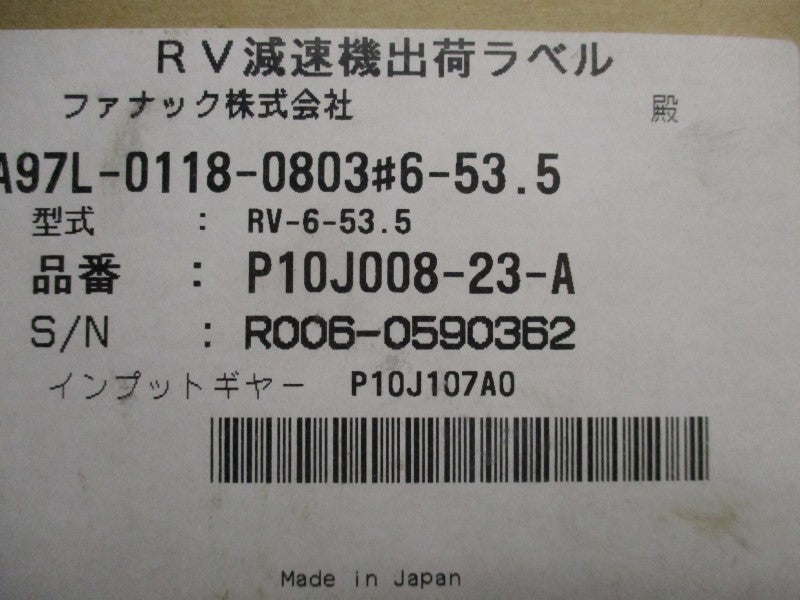 FANUC A97L-0118-0803#6-53.5 NSMP