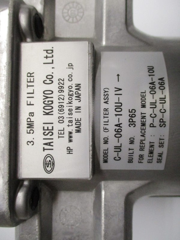 TAISEI KOGYO C-UL-06A-10U-IV NSNP