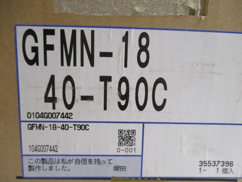 GTR GFMN-18-40-T90C NSMP