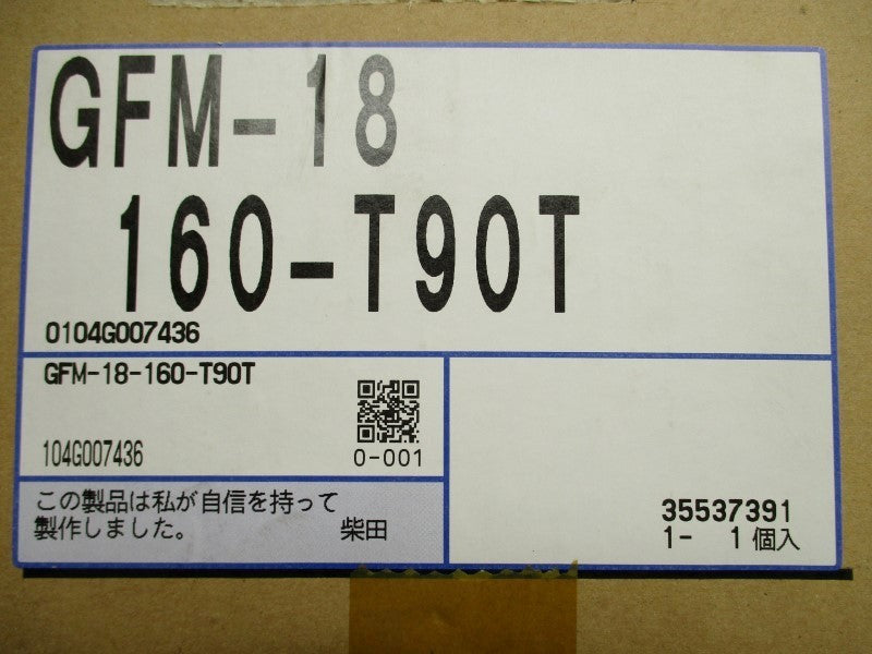 GTR GFM-18-160-T90T NSMP