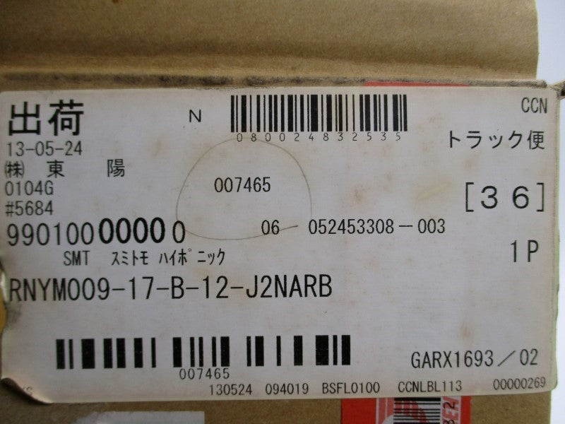 SUMITOMO RNYM009-17-B-12-J2NARB NSMP