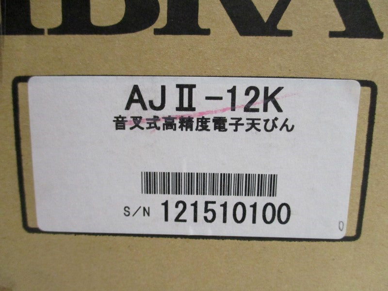VIBRA VIBRA AJII-12K NSMP