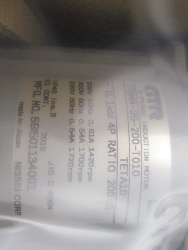GTR FSMN-25-200-T010 NSMP