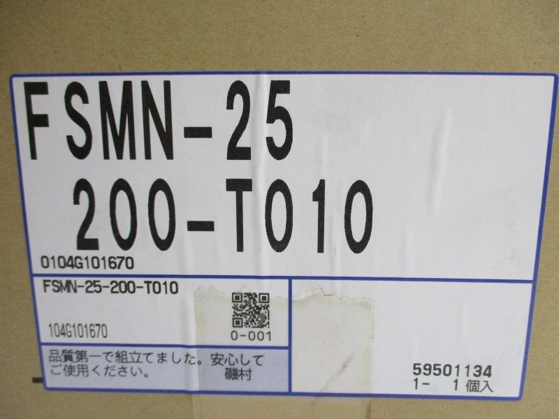 GTR FSMN-25-200-T010 NSMP