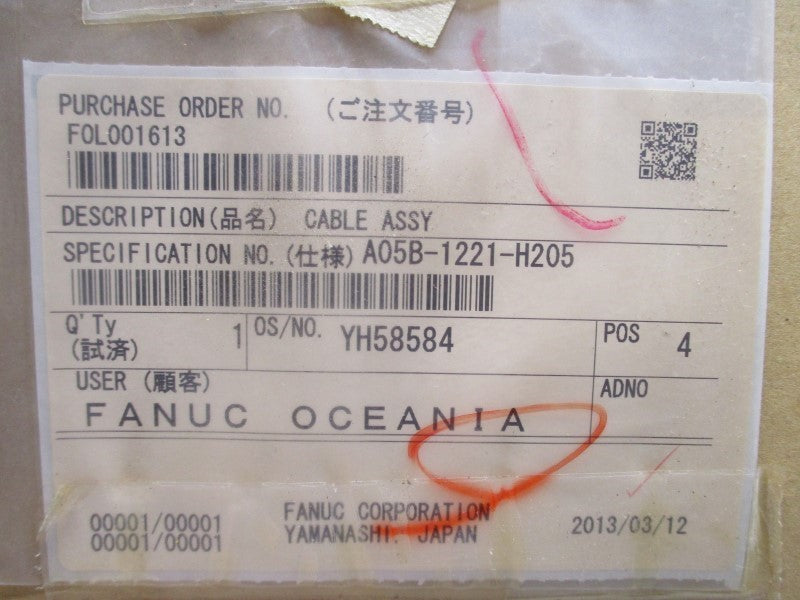 FANUC A05B-1221-H205 NSMP