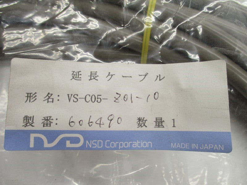 NSD VS-C05-Z01-10 NSMP