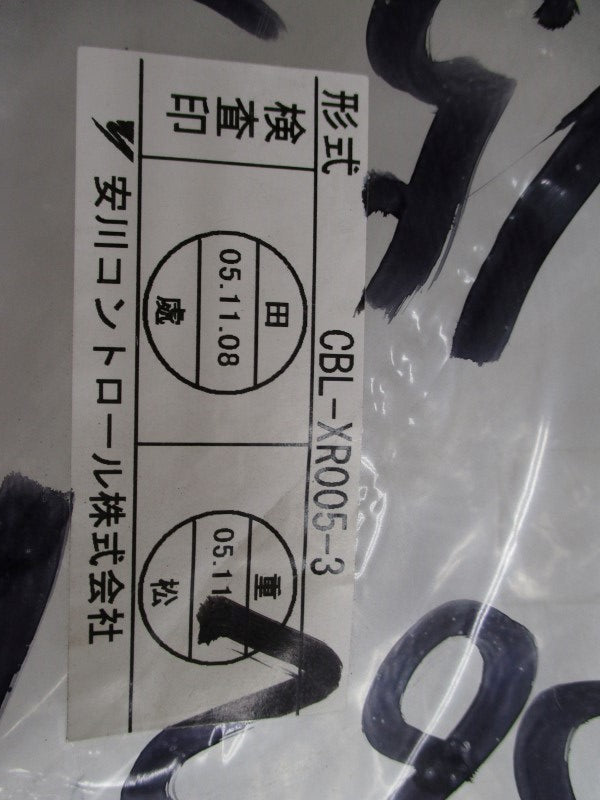 YASKAWA CBL-XR005-3 NSMP