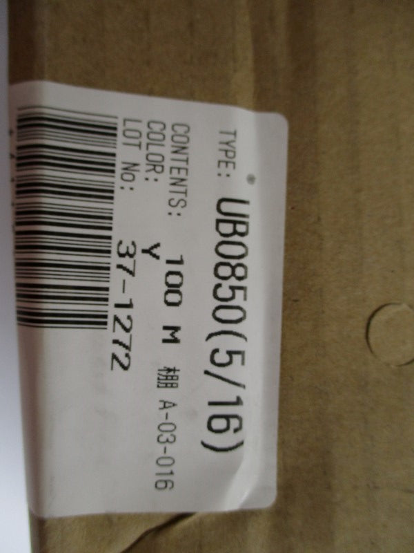 PISCO UB0850(5/16) YELLOW NSMP