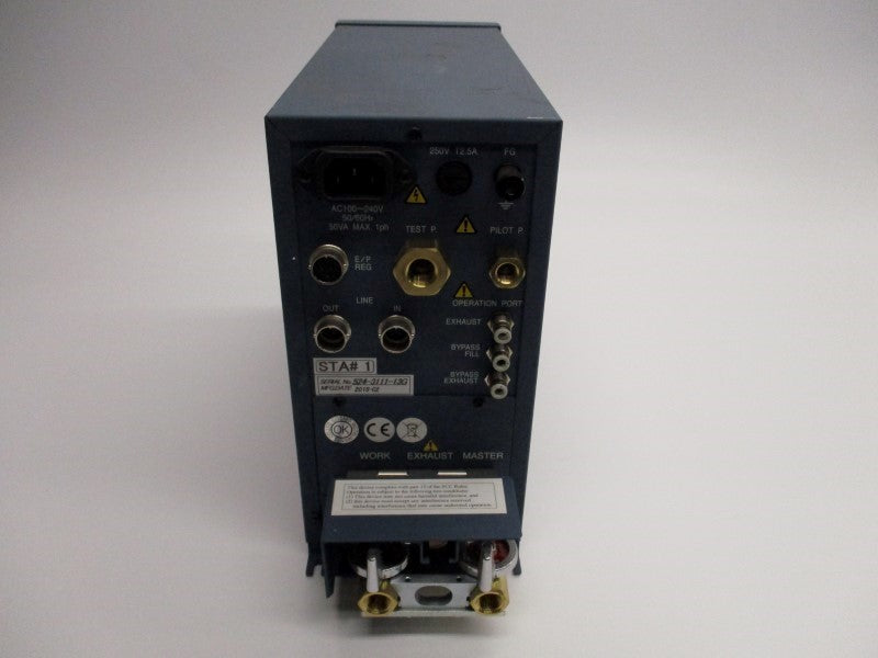 COSMO LU-80A (REPAIRED) UNMP