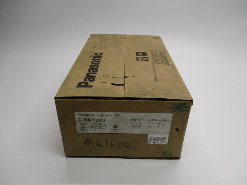 PANASONIC MSM152Q4D NSFS