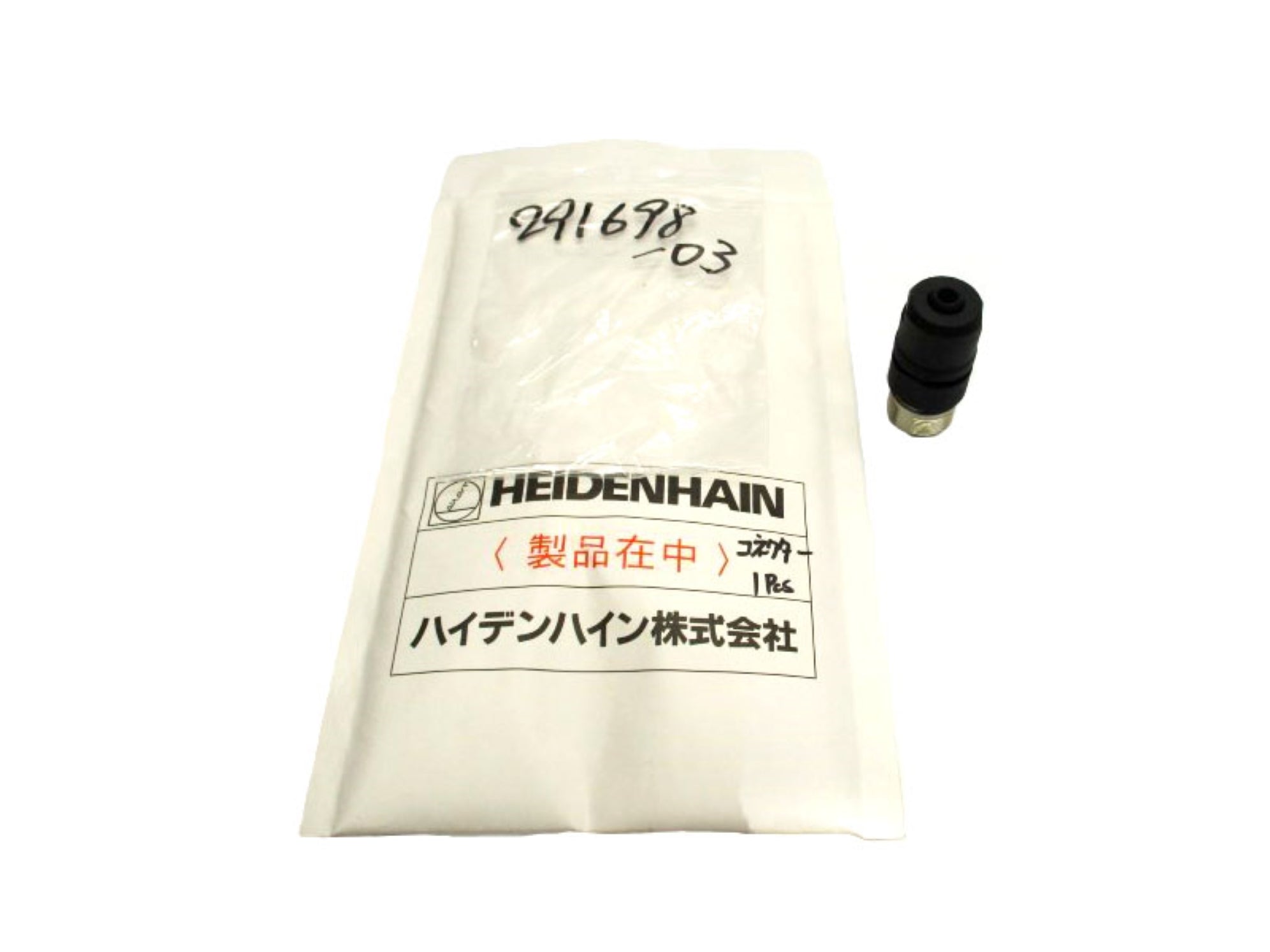 HEIDENHAIN 291698-03 NSMP