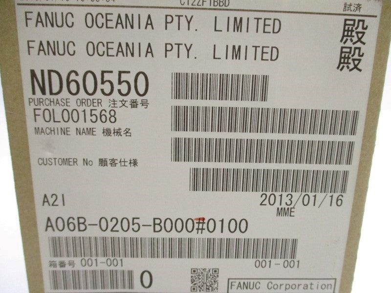 FANUC A06B-0205-B000#0100 NSFS
