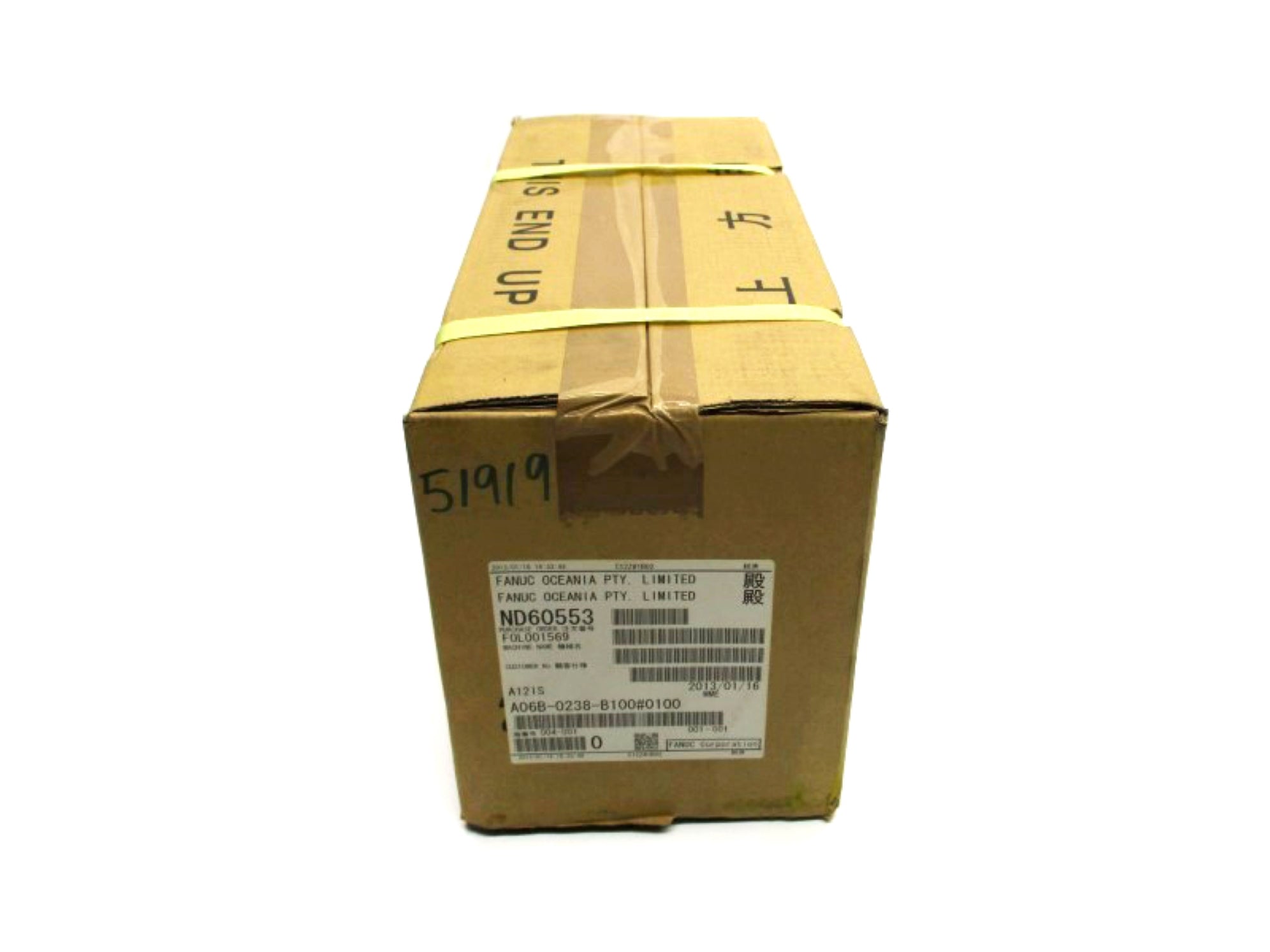 FANUC A06B-0238-B100#0100 NSFS