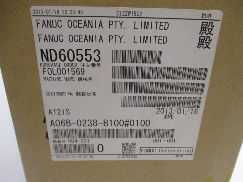 FANUC A06B-0238-B100#0100 NSFS