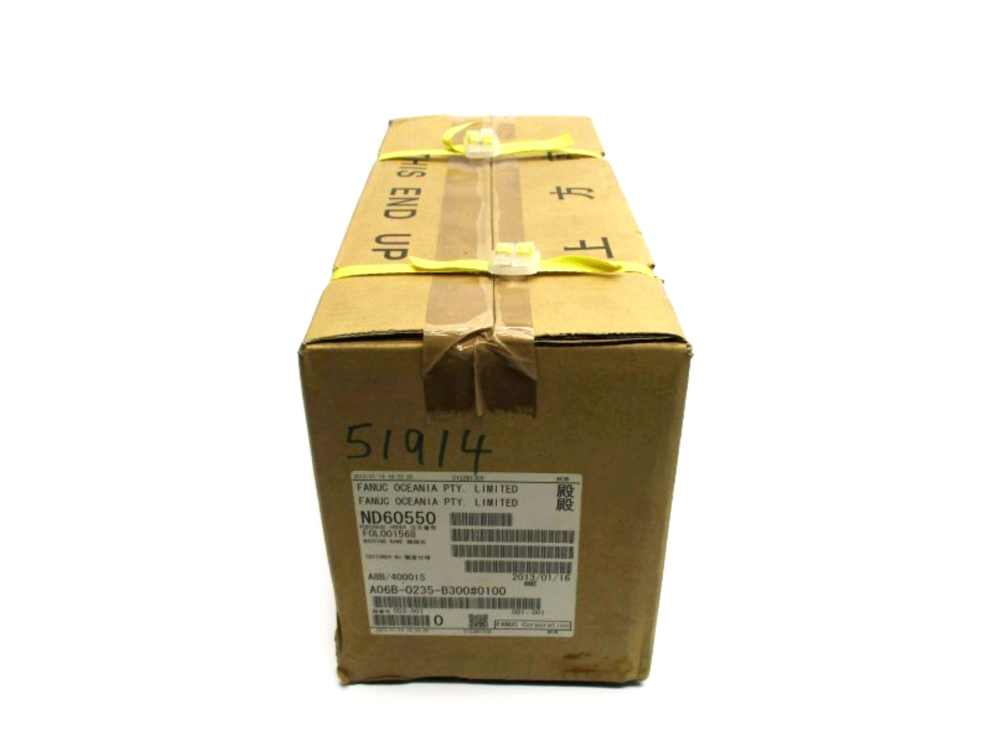 FANUC A06B-0235-B300#0100 NSFS