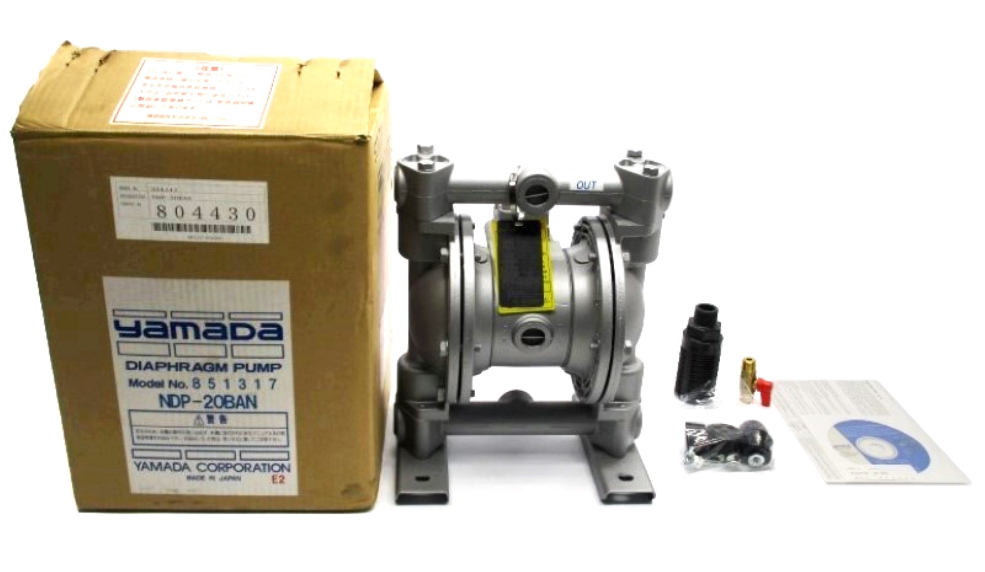 YAMADA NDP-20BAN 851317 NSMP