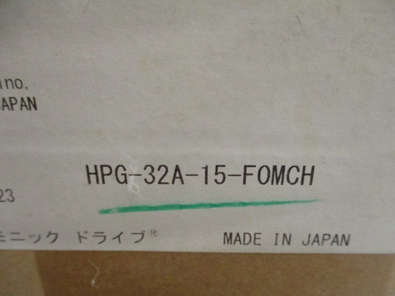 HARMONIC DRIVE HPG-32A-15-F0MCH NSMP
