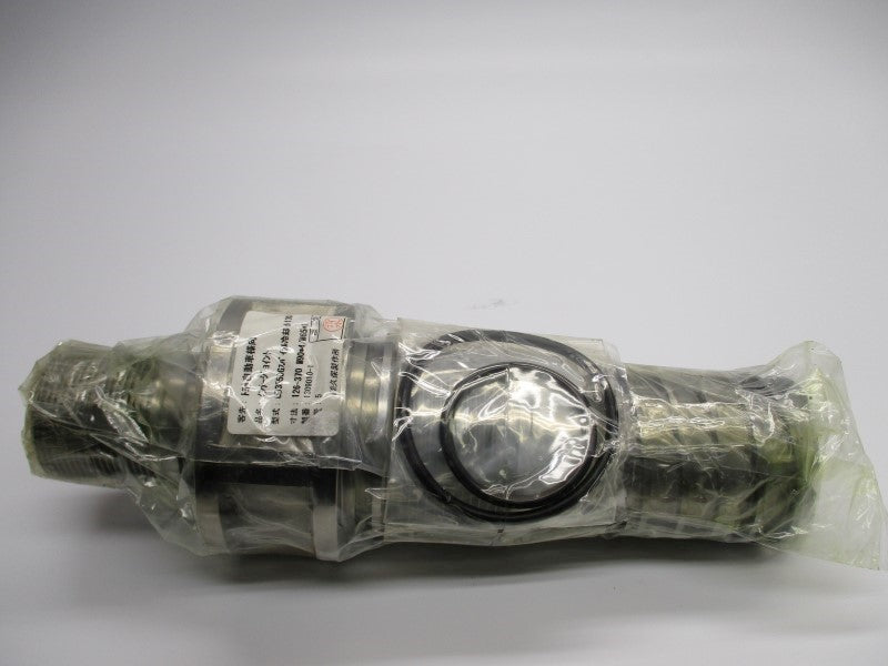 KBS UB3550G 1309010-1 NSMP
