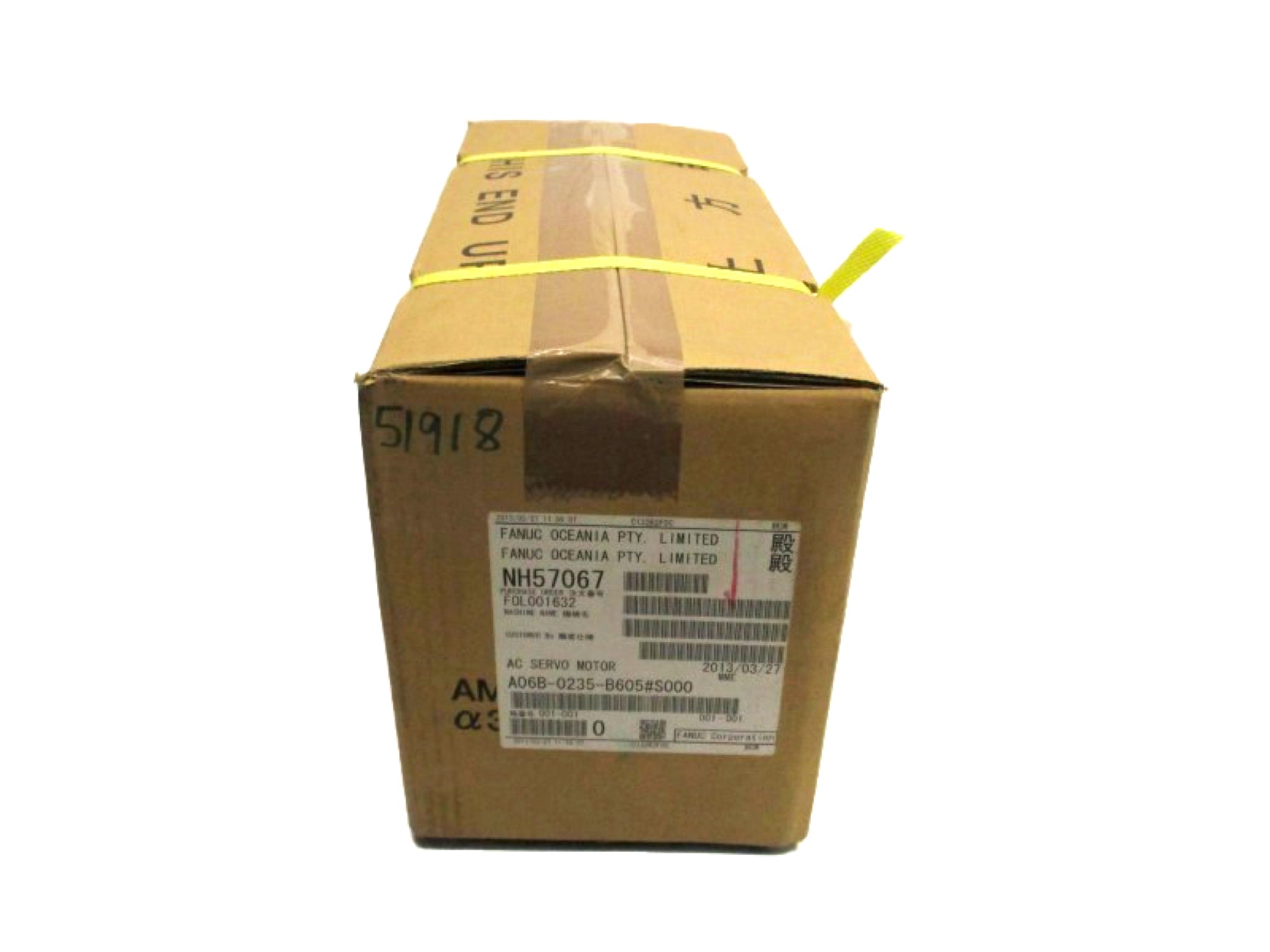 FANUC A06B-0235-B605#S000 NSFS