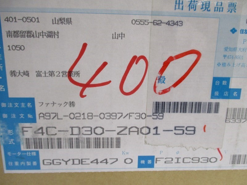 SUMITOMO F4C-D30-ZA01-59 NSMP