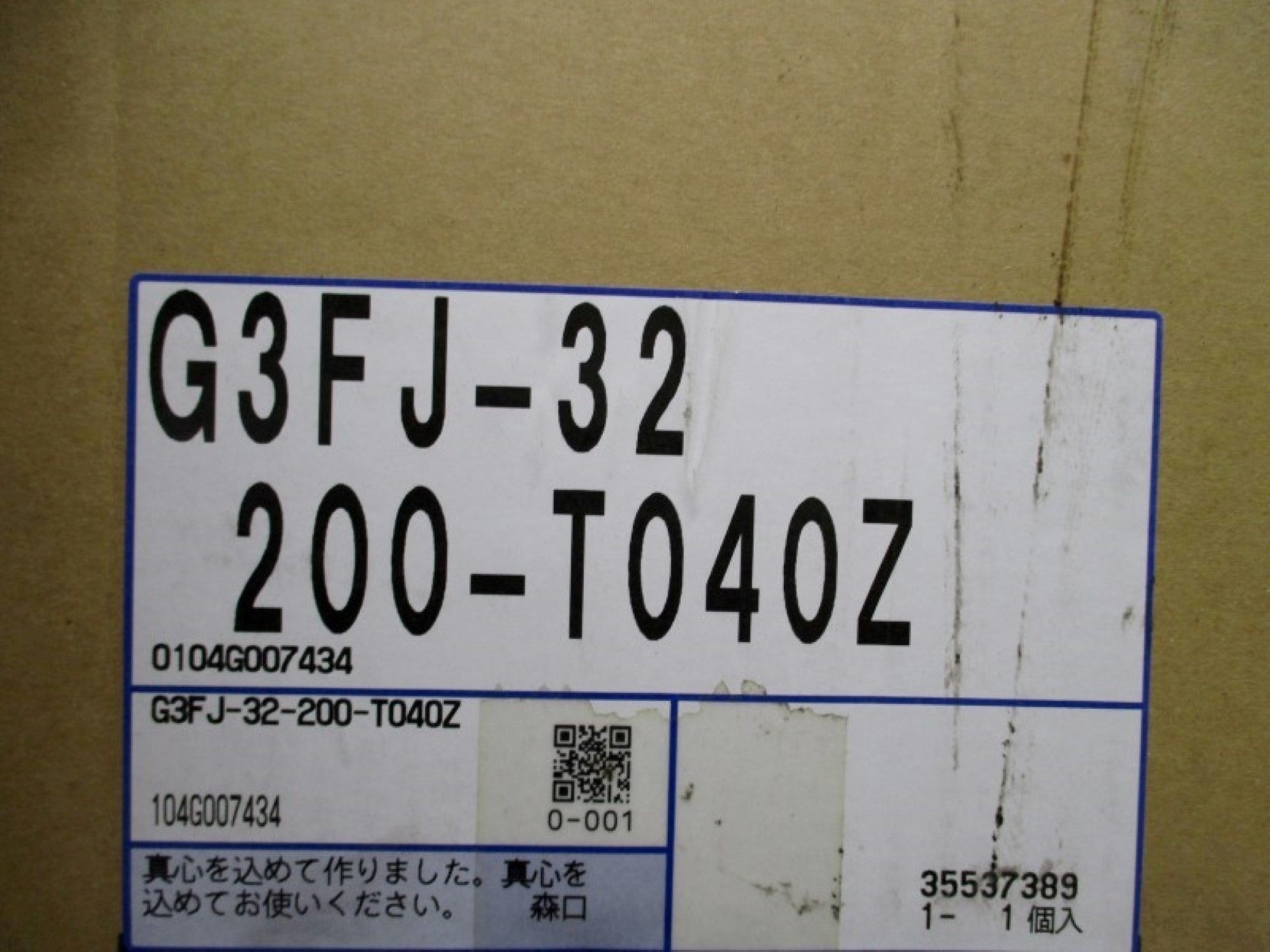 GTR G3FJ-32-200-T040Z NSMP