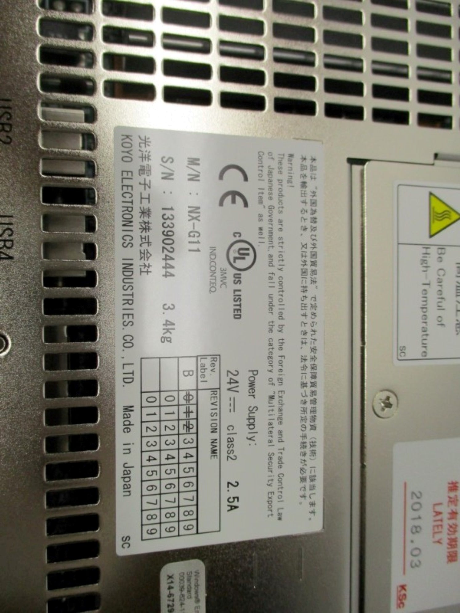 TOYODA FP-12XXGK NX-G11 (AS PICTURED) NSNP