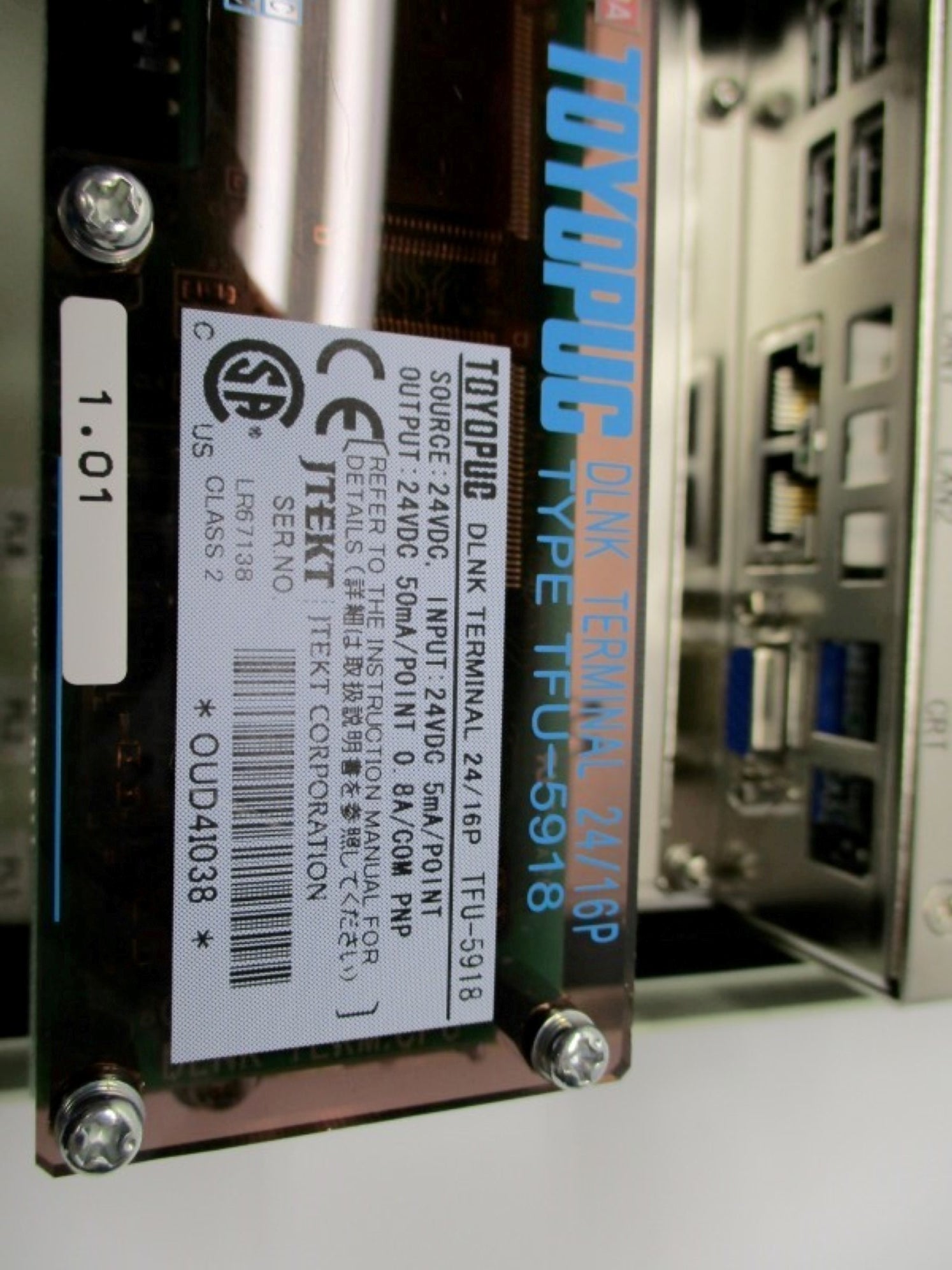 TOYODA FP-12XXGK NX-G11 (AS PICTURED) NSNP