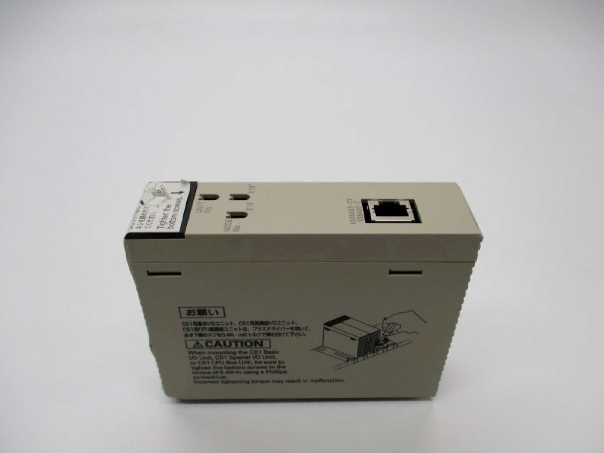 OMRON CS1W-FLN22 NSMP