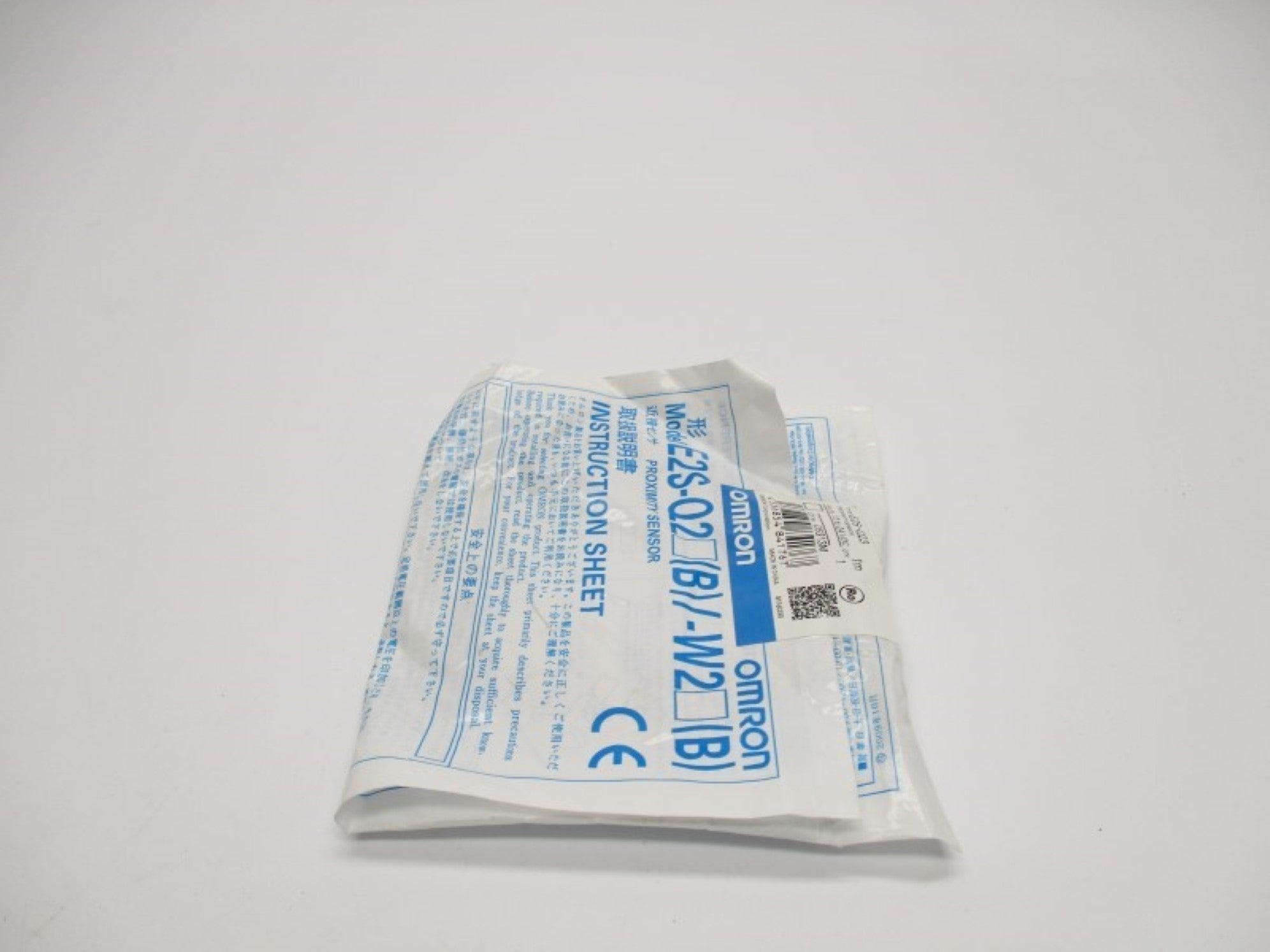 OMRON E2S-Q23 NSMP