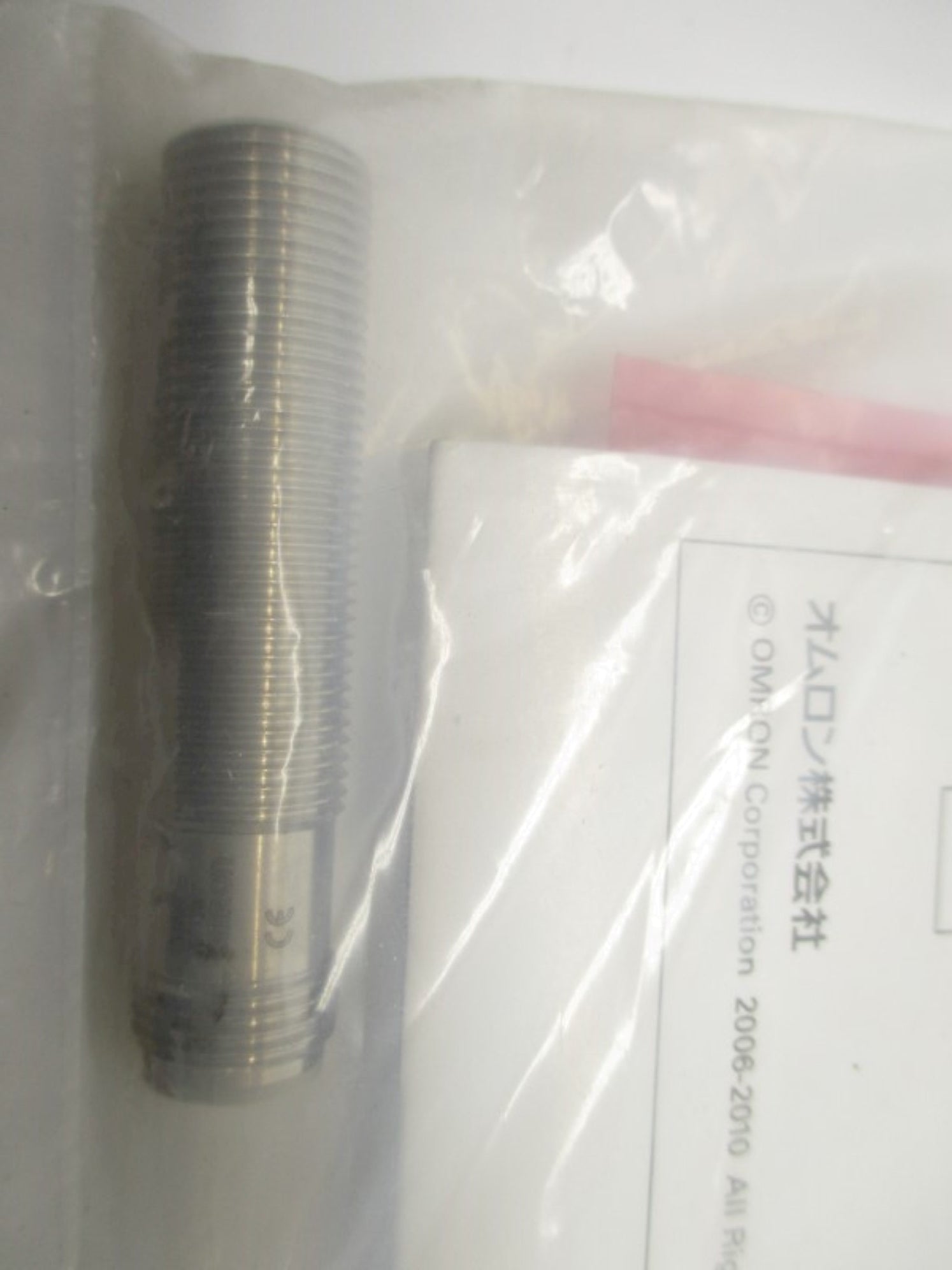 OMRON E2EH-X3C1-M1 NSMP