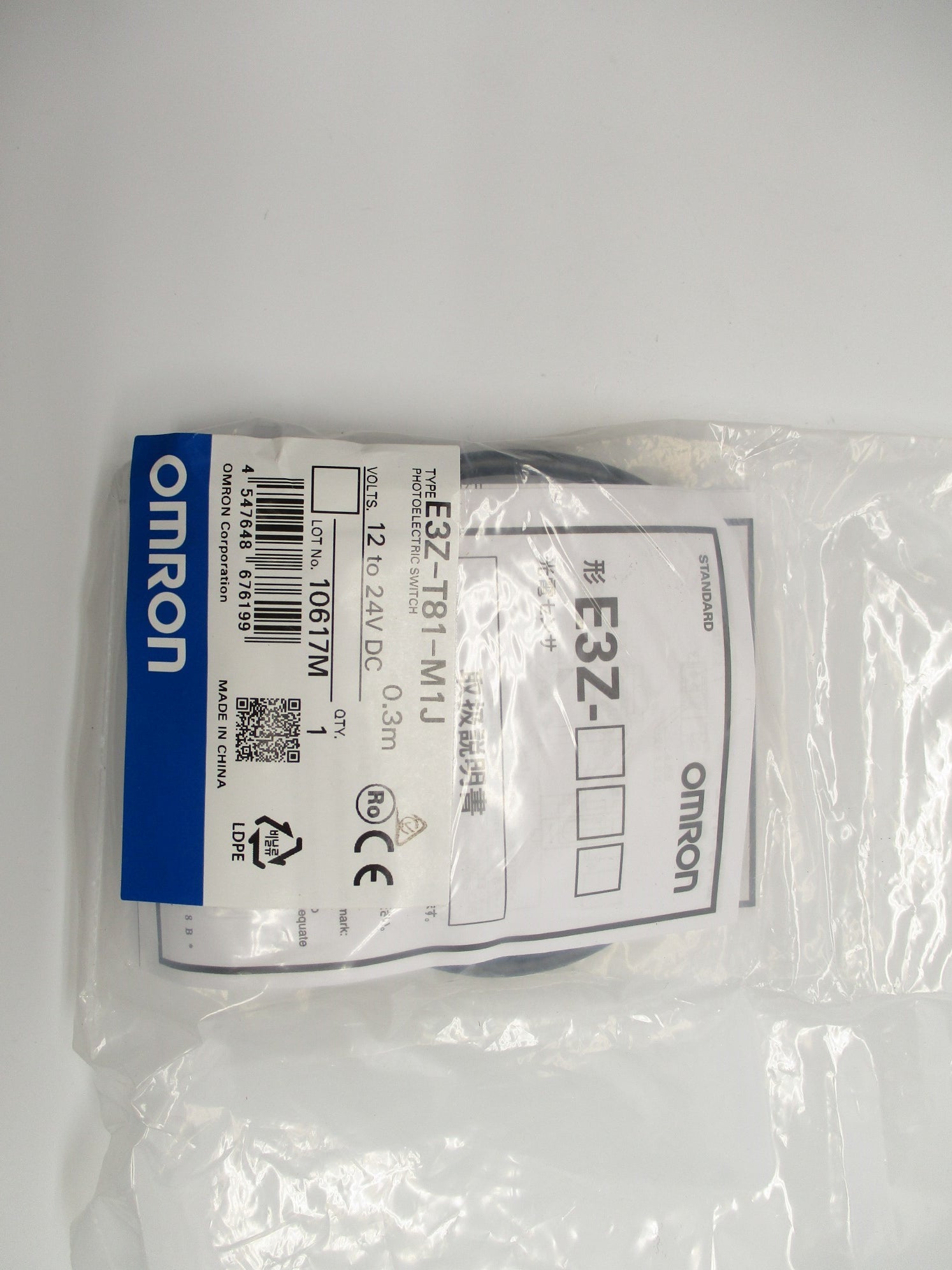 OMRON E3Z-T81-M1J NSMP