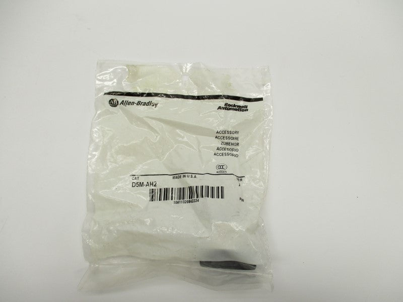 INDUSTRIAL SPARE PART D5M-AH2 SER. A NSMP