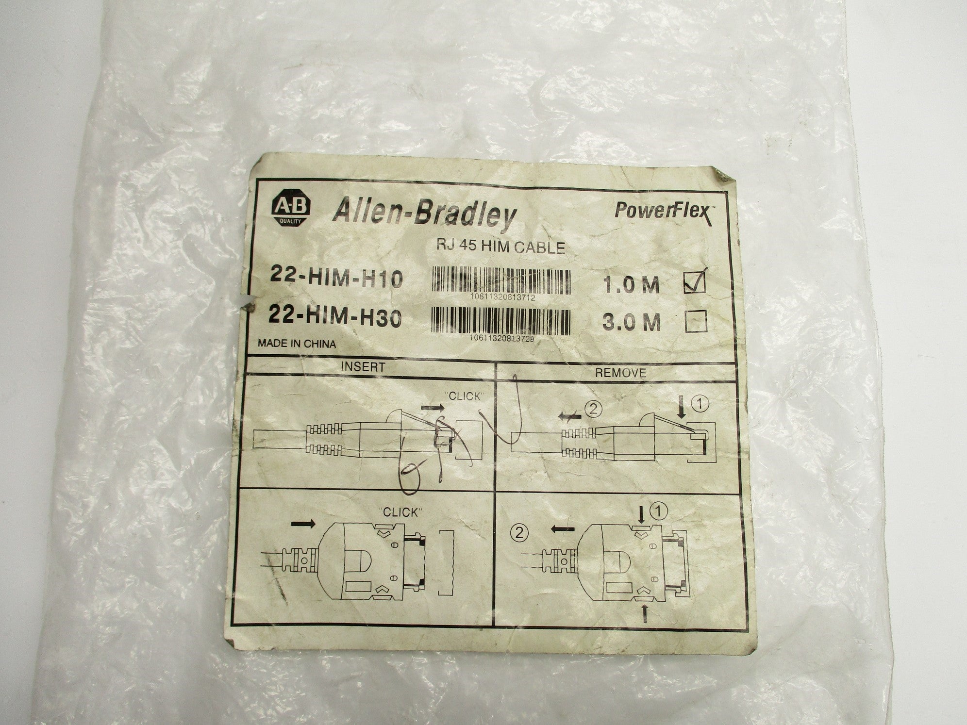 ALLEN BRADLEY 22-HIM-H10 NSMP