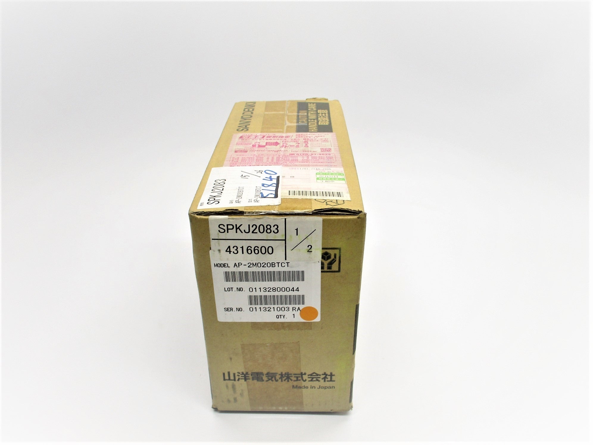 SANYO DENKI AP-2M020BTCT NSFS